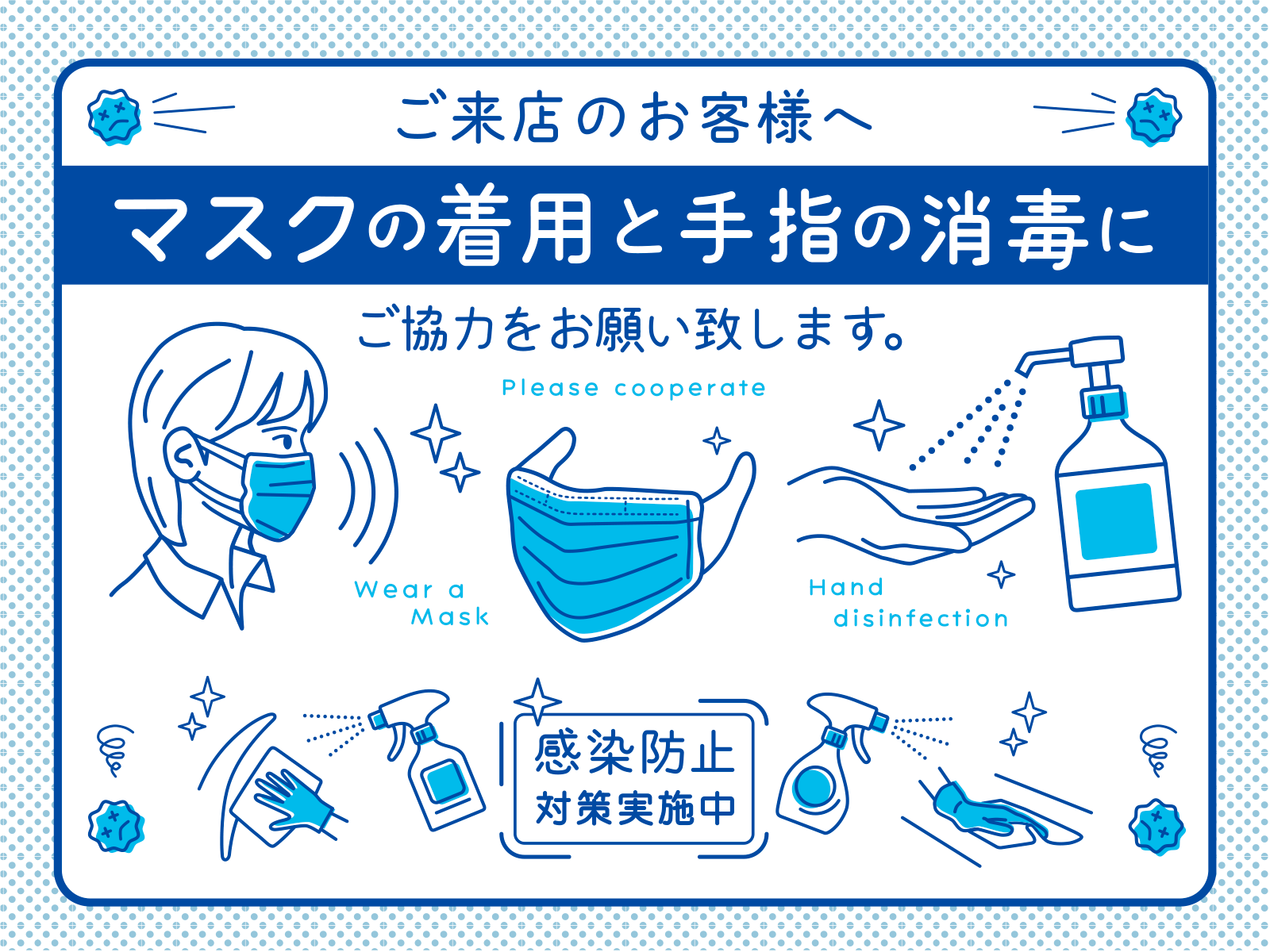 事務のブログ 注文住宅の新築 一戸建てならおまかせを 札幌市の工務店 カネトシ工務店のブログ