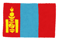 Mongolia.png