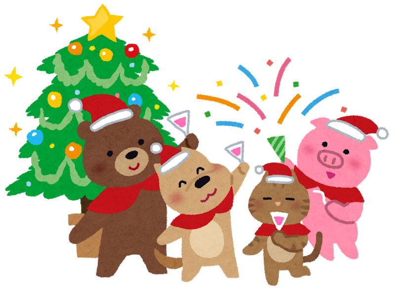 christmas_party_animal.png