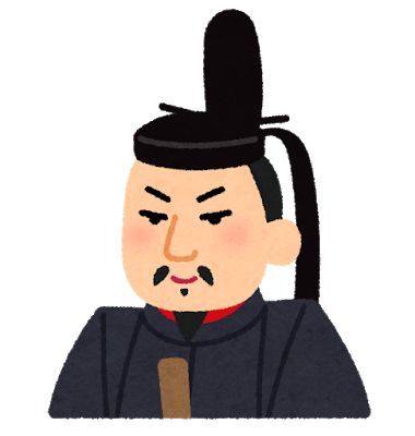 nigaoe_sugawarano_michizane.png