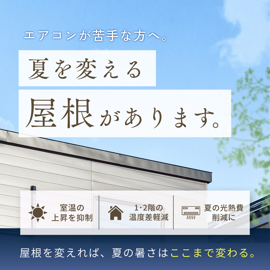 event41_h.png