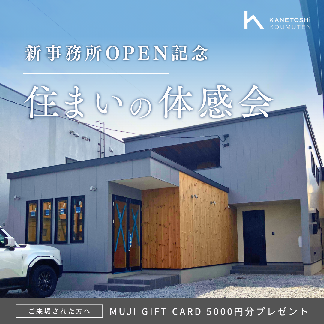 event41_h.png