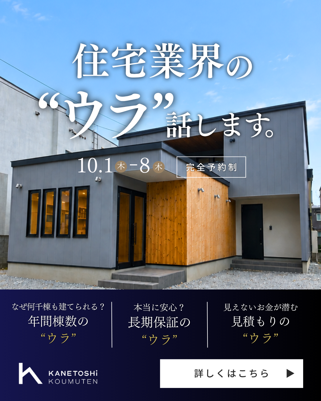event41_h.png