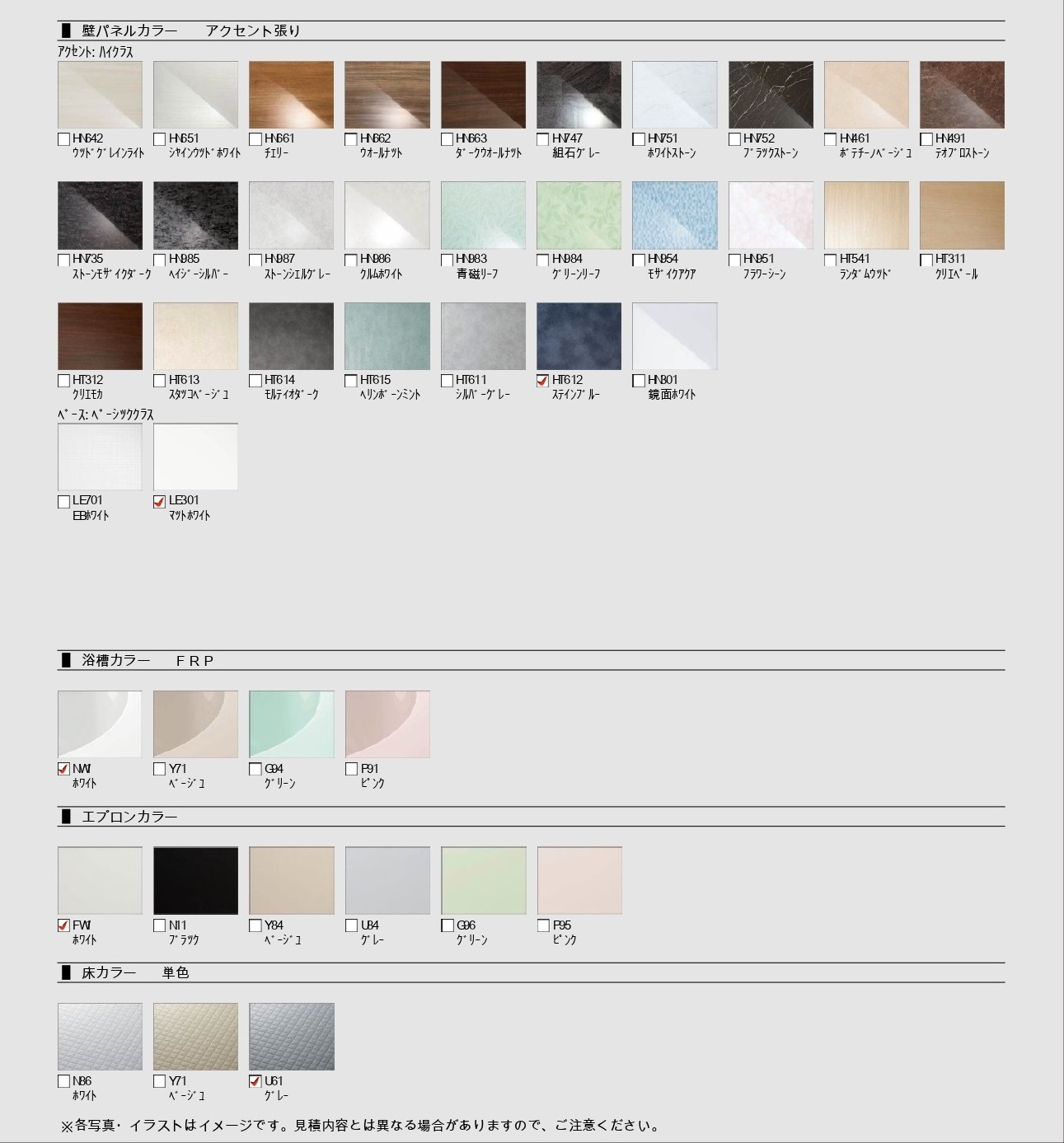 LIXIL3%20arize1-2.jpg